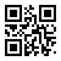 QR-Code zur Seite https://www.isbn.de/9783641077556