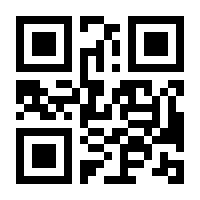 QR-Code zur Buchseite 9783641077822