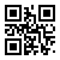 QR-Code zur Seite https://www.isbn.de/9783641078348
