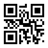 QR-Code zur Seite https://www.isbn.de/9783641078713