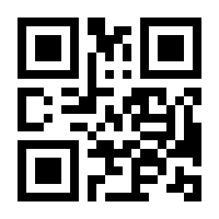 QR-Code zur Seite https://www.isbn.de/9783641079154