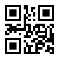 QR-Code zur Seite https://www.isbn.de/9783641079215