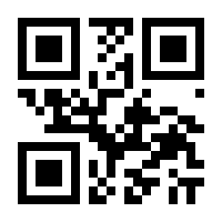 QR-Code zur Seite https://www.isbn.de/9783641080402