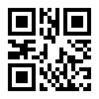 QR-Code zur Seite https://www.isbn.de/9783641081492