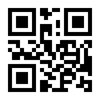 QR-Code zur Buchseite 9783641081843