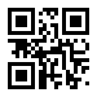 QR-Code zur Seite https://www.isbn.de/9783641084370
