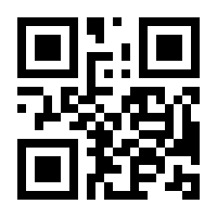 QR-Code zur Seite https://www.isbn.de/9783641086640
