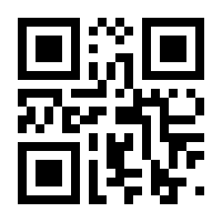 QR-Code zur Seite https://www.isbn.de/9783641088217