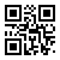 QR-Code zur Seite https://www.isbn.de/9783641088224