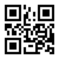 QR-Code zur Seite https://www.isbn.de/9783641089979