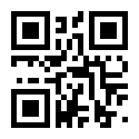 QR-Code zur Seite https://www.isbn.de/9783641090647