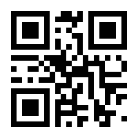 QR-Code zur Buchseite 9783641091675