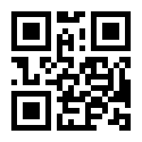 QR-Code zur Seite https://www.isbn.de/9783641091897