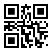 QR-Code zur Seite https://www.isbn.de/9783641097363