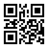 QR-Code zur Buchseite 9783641097462