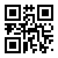 QR-Code zur Seite https://www.isbn.de/9783641098018