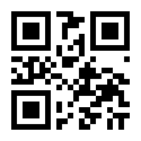 QR-Code zur Seite https://www.isbn.de/9783641098032