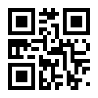 QR-Code zur Buchseite 9783641098124