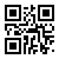 QR-Code zur Seite https://www.isbn.de/9783641098391