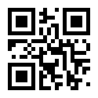 QR-Code zur Buchseite 9783641100087