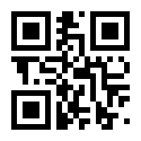 QR-Code zur Buchseite 9783641101688