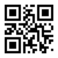 QR-Code zur Buchseite 9783641102838