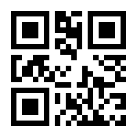 QR-Code zur Seite https://www.isbn.de/9783641103729