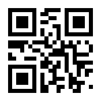 QR-Code zur Buchseite 9783641103965