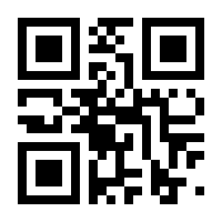 QR-Code zur Seite https://www.isbn.de/9783641104344