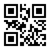QR-Code zur Seite https://www.isbn.de/9783641106430