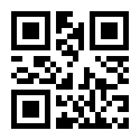 QR-Code zur Seite https://www.isbn.de/9783641107239