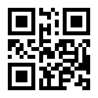 QR-Code zur Buchseite 9783641107567