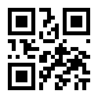 QR-Code zur Seite https://www.isbn.de/9783641108052