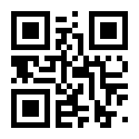 QR-Code zur Buchseite 9783641108380