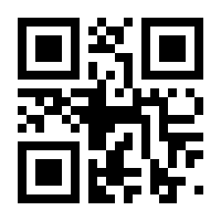 QR-Code zur Buchseite 9783641110505