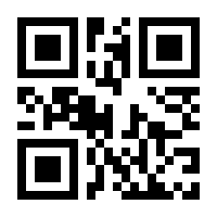 QR-Code zur Buchseite 9783641110932