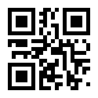 QR-Code zur Seite https://www.isbn.de/9783641111281