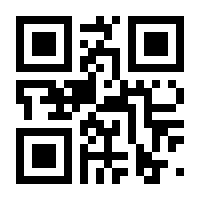 QR-Code zur Seite https://www.isbn.de/9783641112318