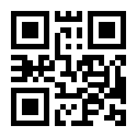 QR-Code zur Seite https://www.isbn.de/9783641113834