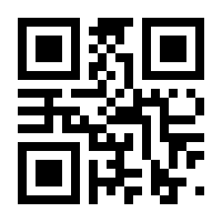 QR-Code zur Seite https://www.isbn.de/9783641114190