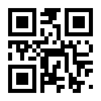 QR-Code zur Seite https://www.isbn.de/9783641114305