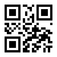 QR-Code zur Seite https://www.isbn.de/9783641114312