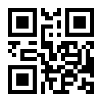 QR-Code zur Seite https://www.isbn.de/9783641114640