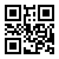 QR-Code zur Seite https://www.isbn.de/9783641115050