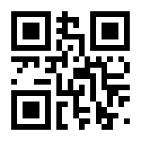 QR-Code zur Seite https://www.isbn.de/9783641115449