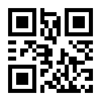 QR-Code zur Seite https://www.isbn.de/9783641115746
