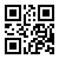 QR-Code zur Buchseite 9783641115814