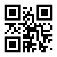 QR-Code zur Seite https://www.isbn.de/9783641115838