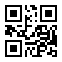 QR-Code zur Seite https://www.isbn.de/9783641115845