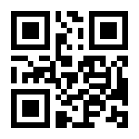 QR-Code zur Buchseite 9783641115869